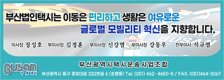 2077502253_S3ap8jUb_2026_04_09_EBB680EC82B0EAB491EC97ADEC8B9CED839DEC8B9CEC9AB4EC86A1EC82ACEC9785ECA1B0ED95A9.png
